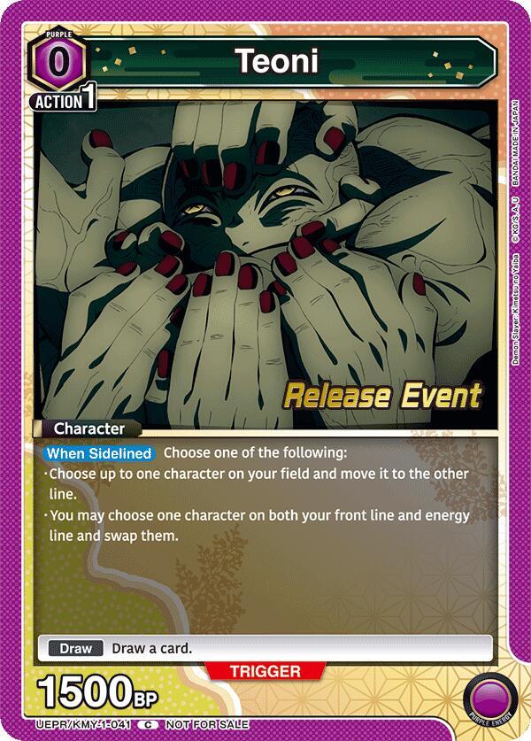 Teoni (UEPR/KMY-1-041) [UE05BT: Demon Slayer: Kimetsu no Yaiba Release Event Cards]