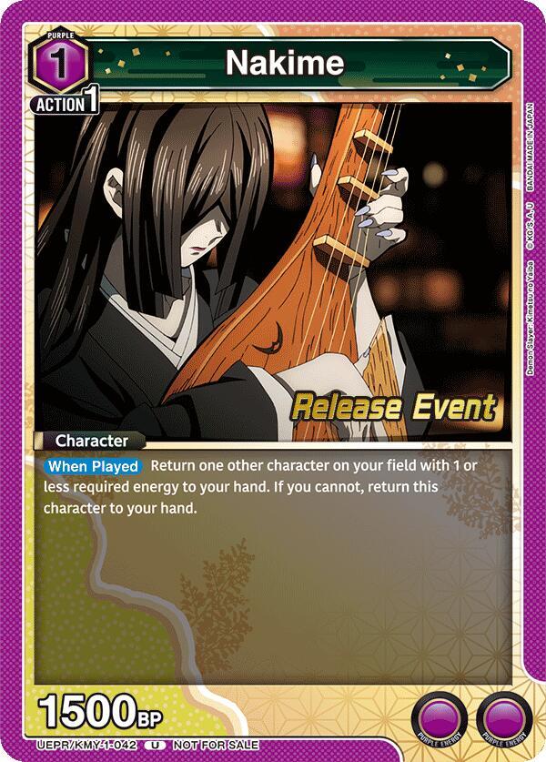 Nakime (UEPR/KMY-1-042) [UE05BT: Demon Slayer: Kimetsu no Yaiba Release Event Cards]