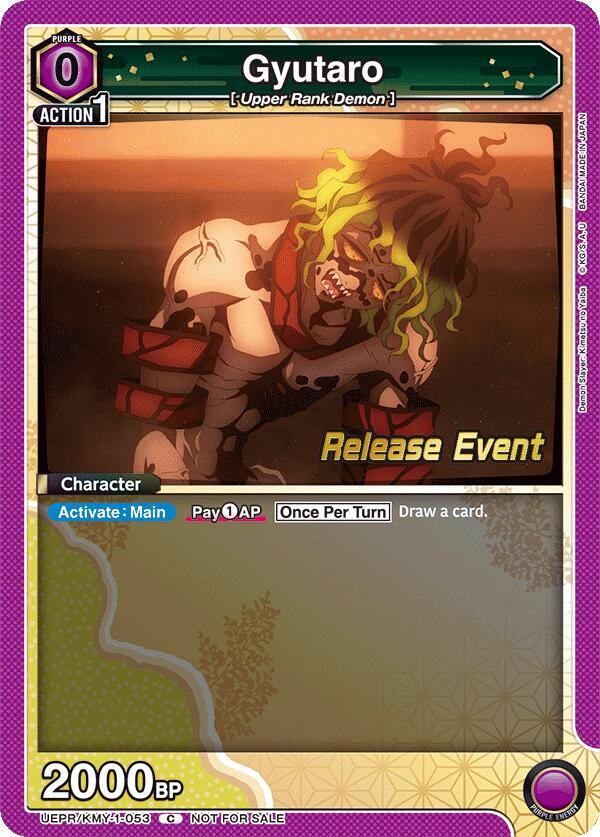 Gyutaro (053) (UEPR/KMY-1-053) [UE05BT: Demon Slayer: Kimetsu no Yaiba Release Event Cards]