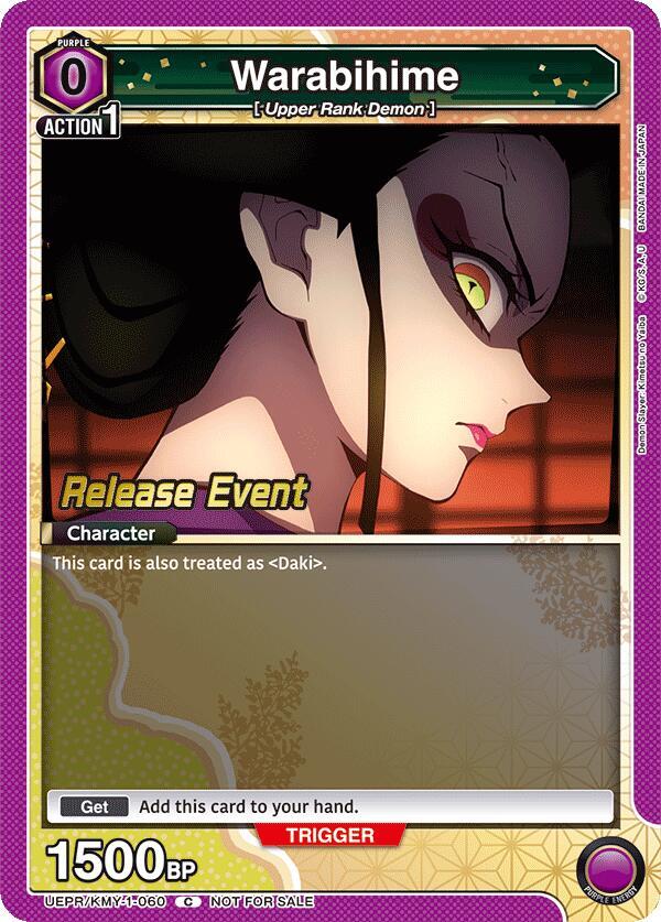 Warabihime (UEPR/KMY-1-060) [UE05BT: Demon Slayer: Kimetsu no Yaiba Release Event Cards]