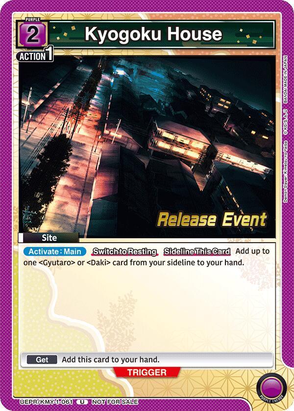 Kyogoku House (UEPR/KMY-1-061) [UE05BT: Demon Slayer: Kimetsu no Yaiba Release Event Cards]