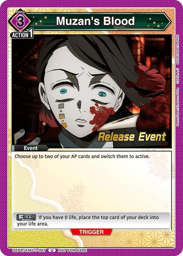 Muzan's Blood (UEPR/KMY-1-067) [UE05BT: Demon Slayer: Kimetsu no Yaiba Release Event Cards]