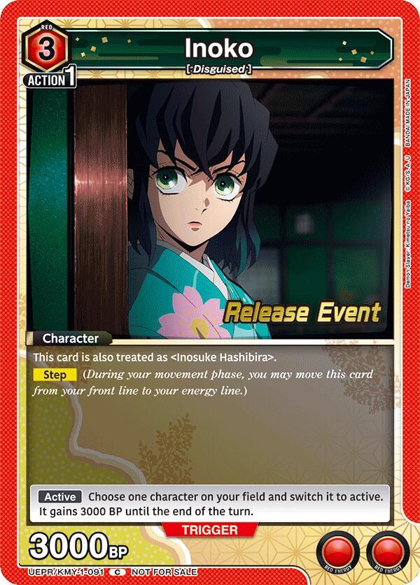 Inoko (UEPR/KMY-1-091) [UE05BT: Demon Slayer: Kimetsu no Yaiba Release Event Cards]