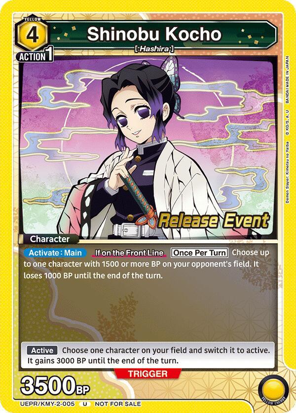 Shinobu Kocho (005) (UEPR/KMY-2-005) [UE05BT: Demon Slayer: Kimetsu no Yaiba Release Event Cards]