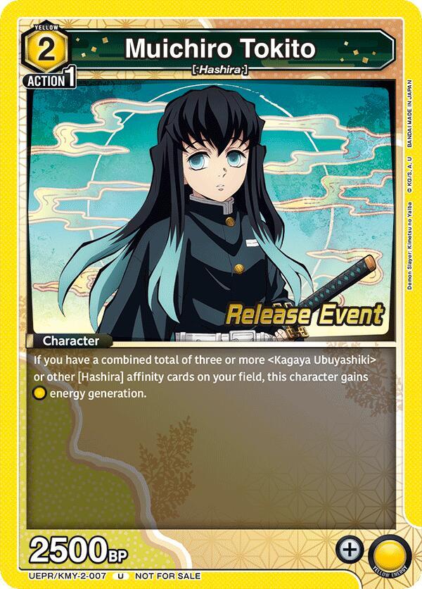 Muichiro Tokito (007) (UEPR/KMY-2-007) [UE05BT: Demon Slayer: Kimetsu no Yaiba Release Event Cards]
