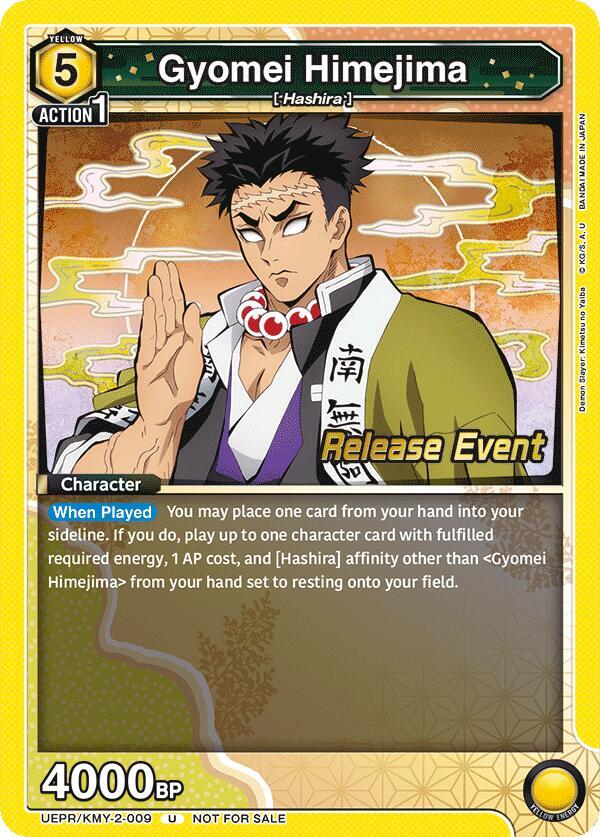 Gyomei Himejima (009) (UEPR/KMY-2-009) [UE05BT: Demon Slayer: Kimetsu no Yaiba Release Event Cards]