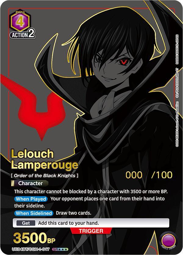 Lelouch Lamperouge (017) (SR***) (Serial Numbered) (UE04BT/CGH-1-017) [UE04BT: CODE GEASS: Lelouch of the Rebellion]