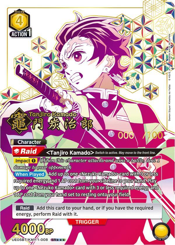 Tanjiro Kamado (008) (SR***) (Serial Numbered) (UE05BT/KMY-1-008) [UE05BT: Demon Slayer: Kimetsu no Yaiba]