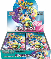 Pokémon: Battle Partners Booster (Japanese)