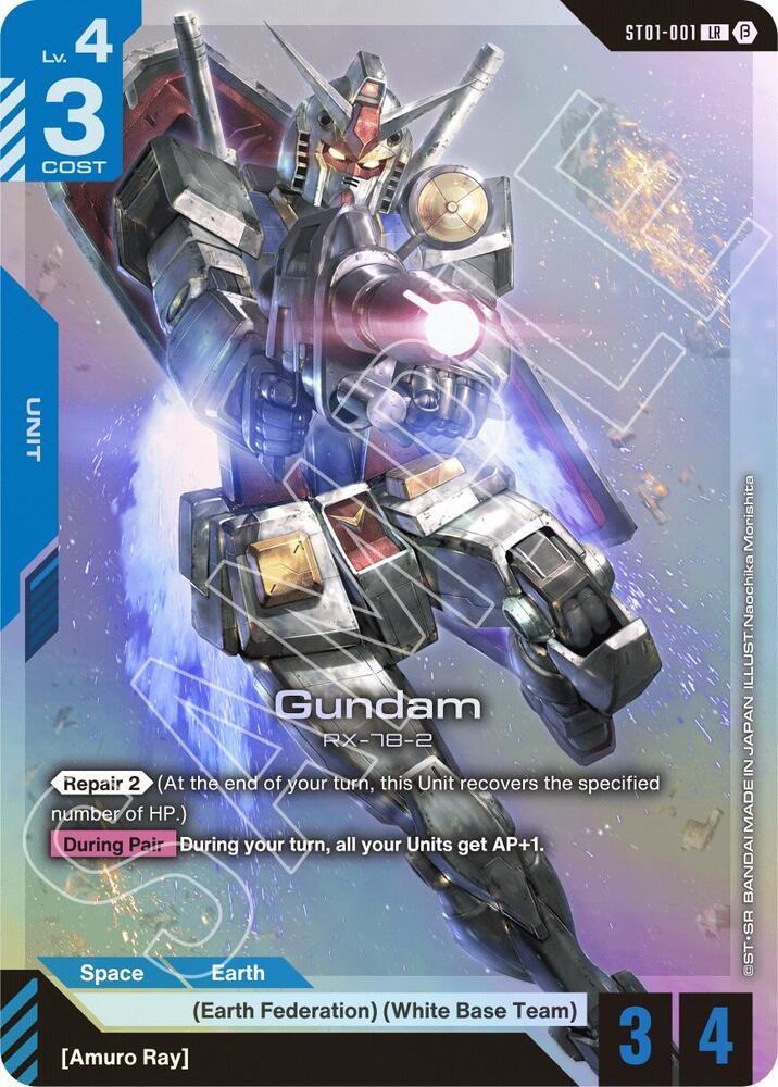 Gundam (ST01-001) [Edition Beta]