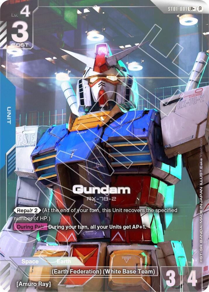 Gundam (LR+) (ST01-001) [Edition Beta]