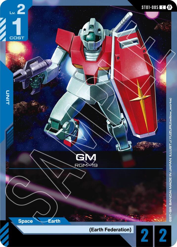 GM (ST01-005) [Edition Beta]