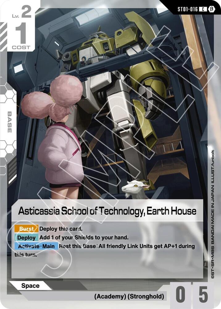 Asticassia School of Technology, Earth House (ST01-016) [Edition Beta]