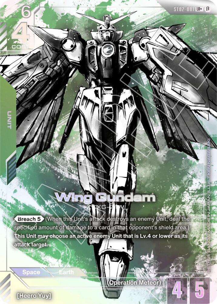 Wing Gundam (LR+) (ST02-001) [Edition Beta]