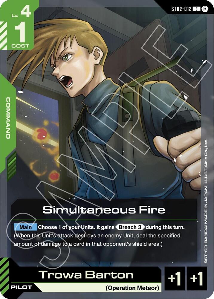 Simultaneous Fire (ST02-012) [Edition Beta]