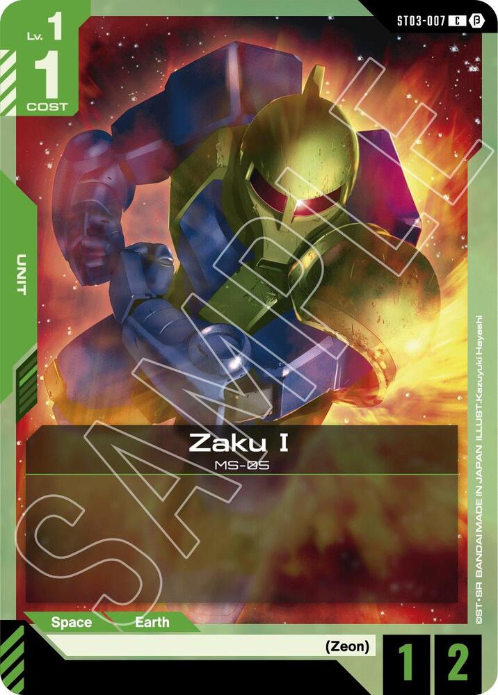 Zaku I (ST03-007) [Edition Beta]
