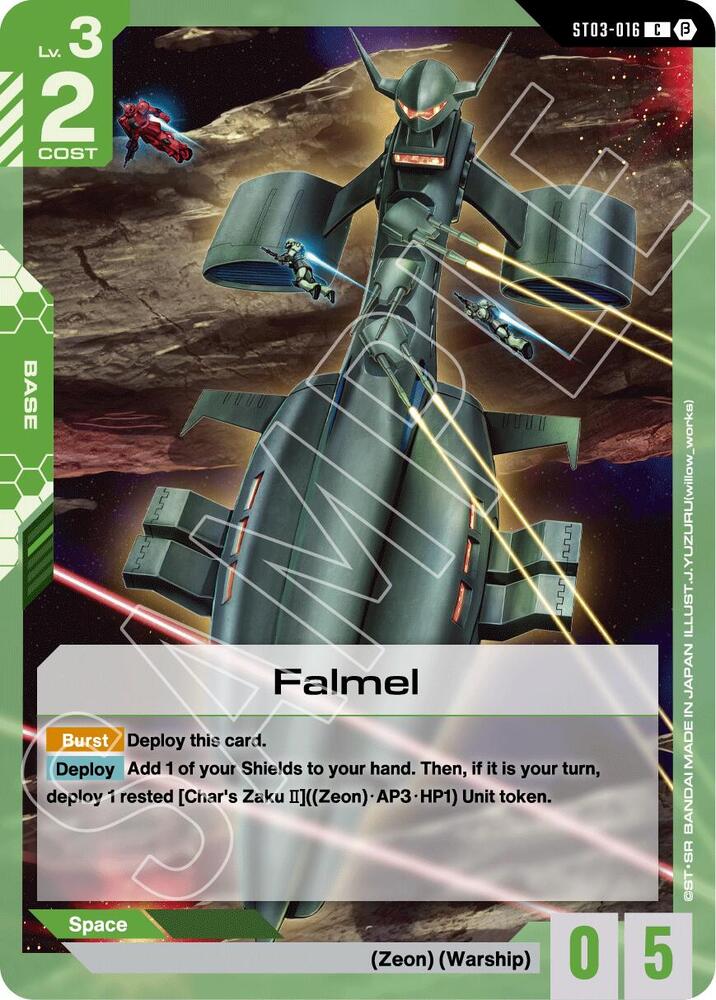Falmel (ST03-016) [Edition Beta]