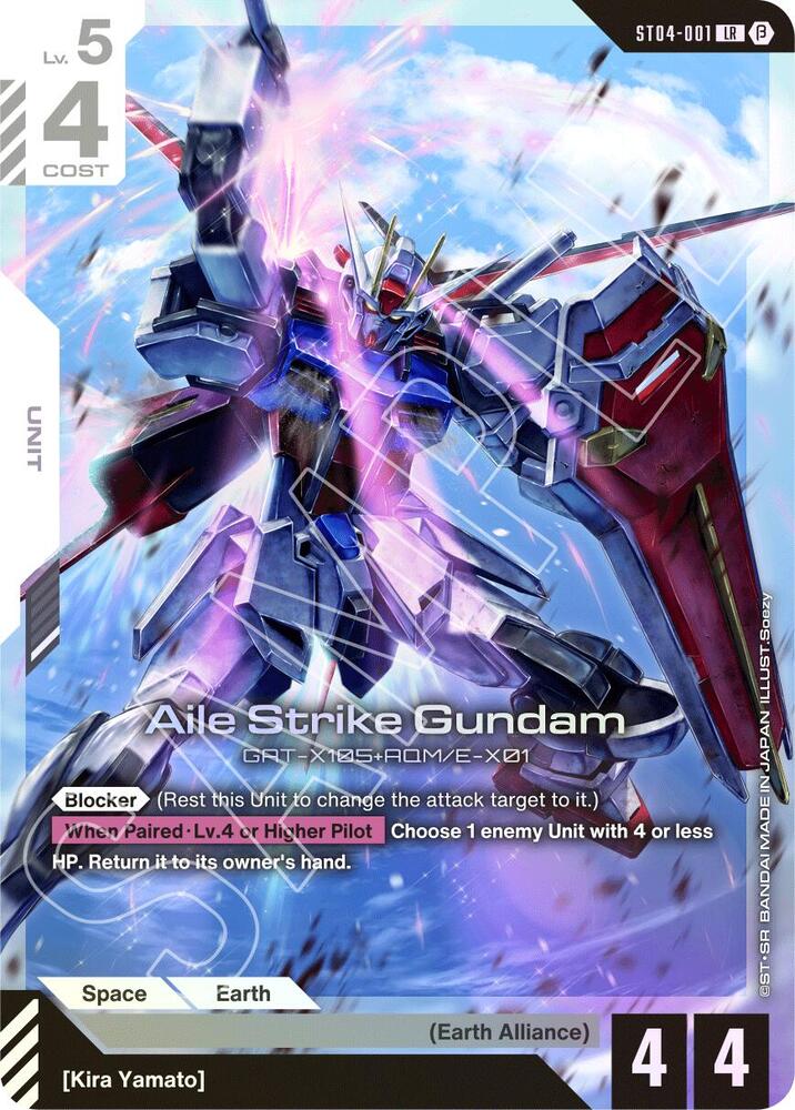 Aile Strike Gundam (ST04-001) [Edition Beta]