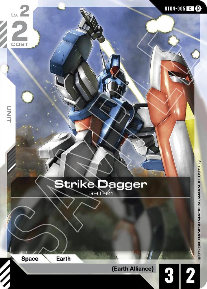 Strike Dagger (ST04-005) [Edition Beta]