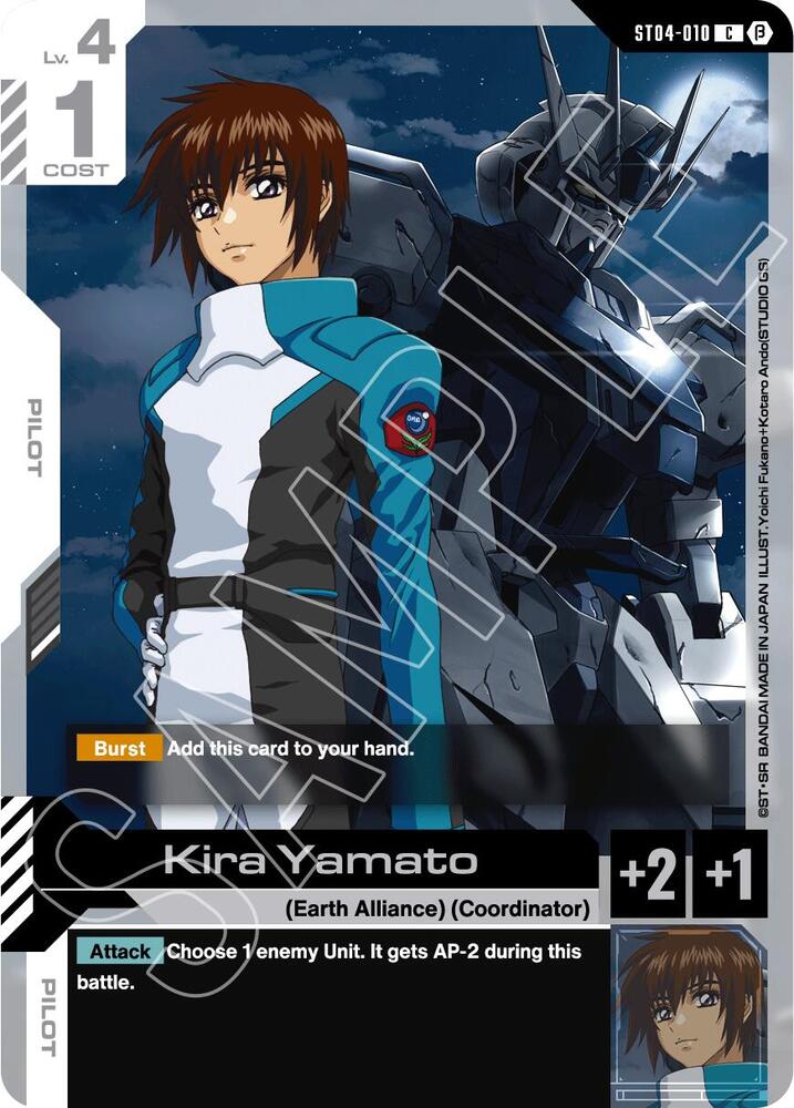 Kira Yamato (ST04-010) [Edition Beta]