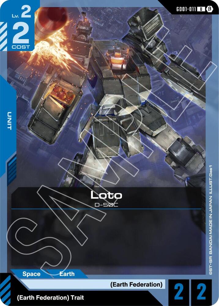 Loto (GD01-011) [Edition Beta]