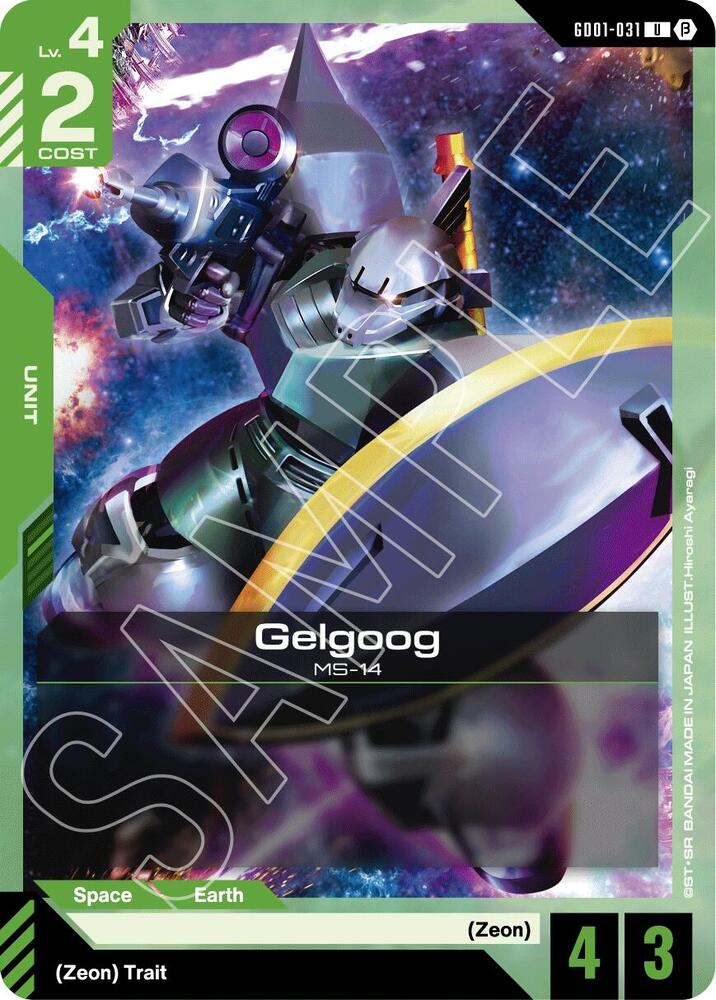 Gelgoog (GD01-031) [Edition Beta]