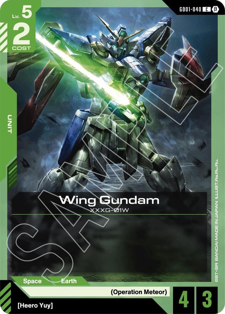 Wing Gundam (GD01-040) [Edition Beta]