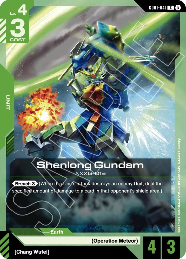Shenlong Gundam (GD01-041) [Edition Beta]