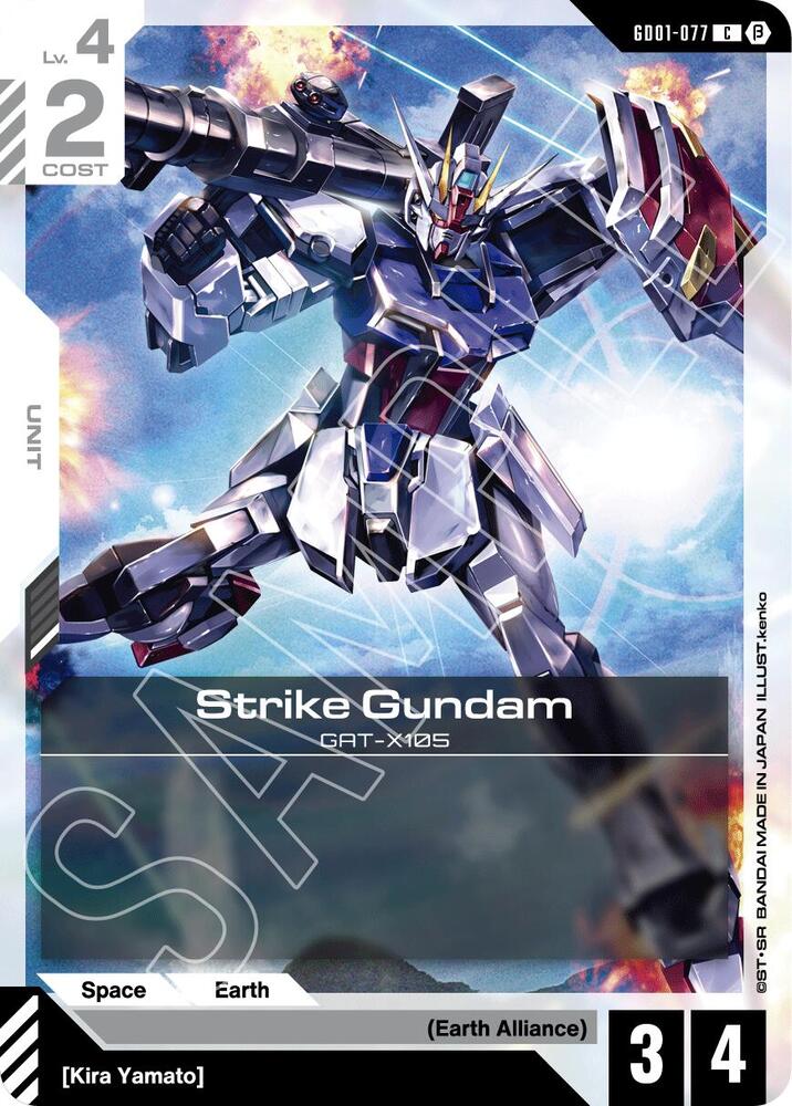 Strike Gundam (GD01-077) (GD01-077) [Edition Beta]