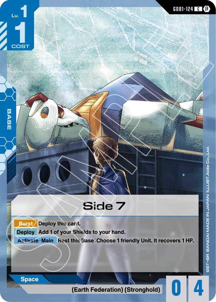 Side 7 (GD01-124) [Edition Beta]