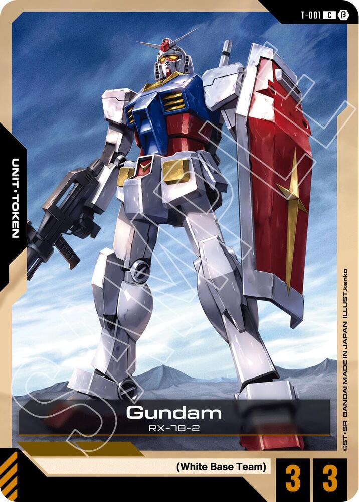 Gundam (T-001) Token (T-001) [Edition Beta]