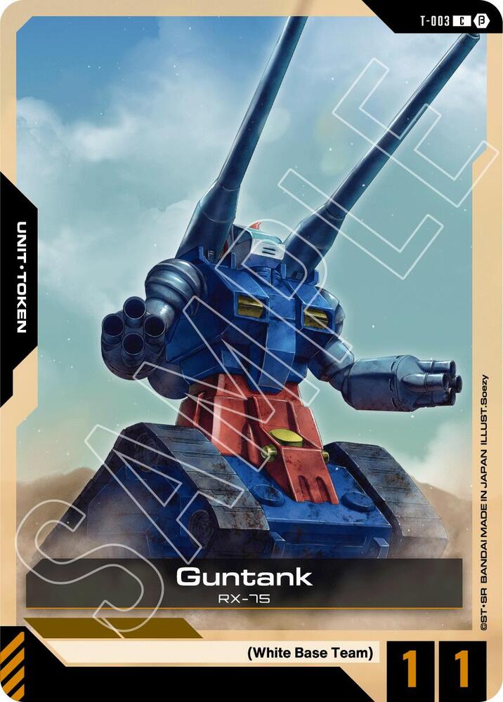 Guntank (T-003) Token (T-003) [Edition Beta]
