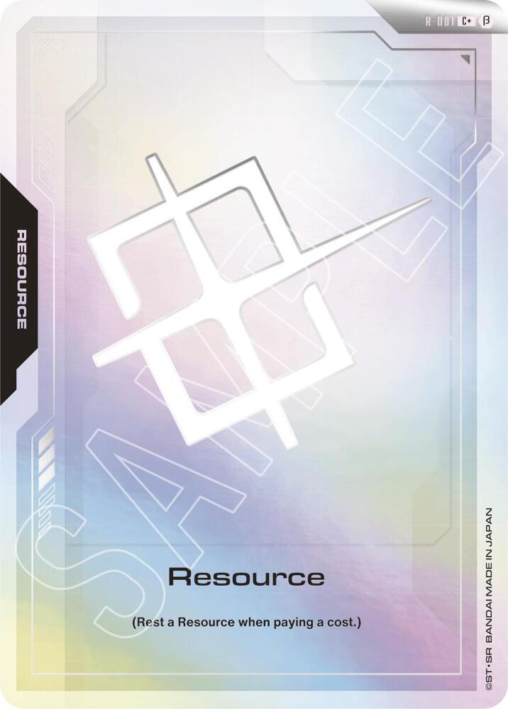 Resource (C+) (R-001) [Edition Beta]