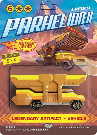 Parhelion II [Secret Lair Drop Series]