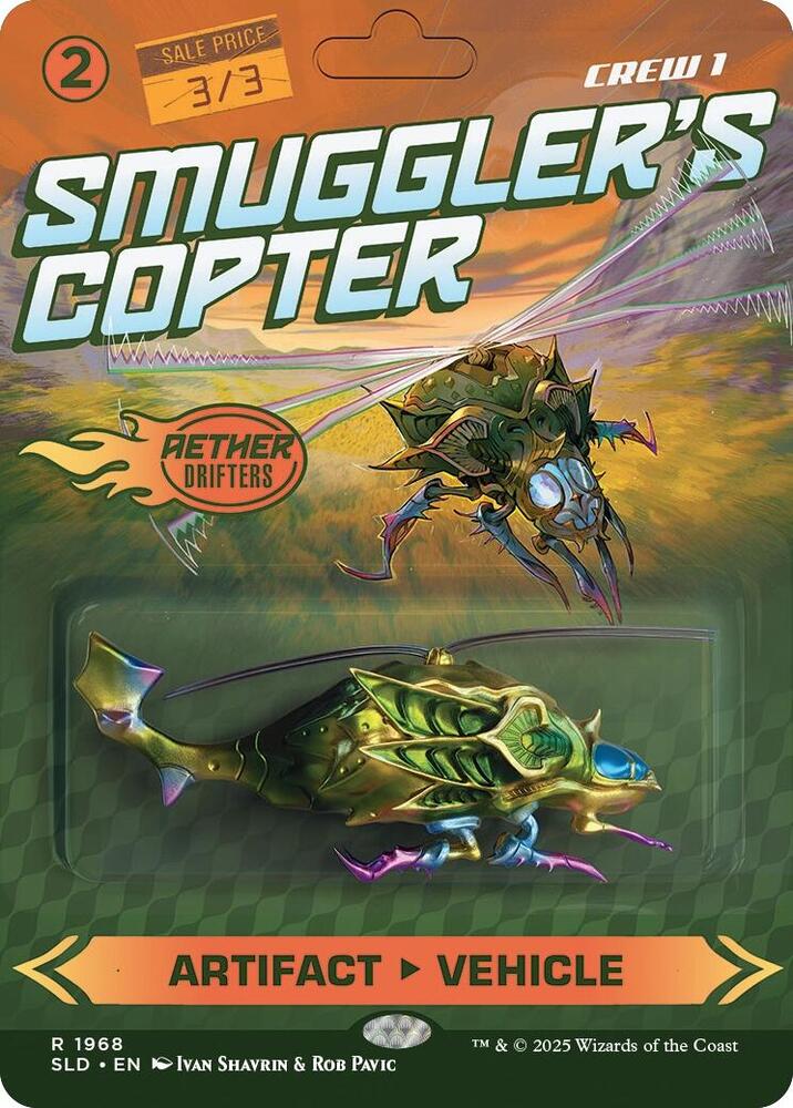 Smuggler's Copter [Secret Lair Drop Series]