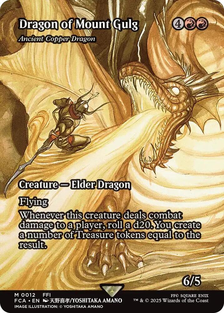 Dragon of Mount Gulg