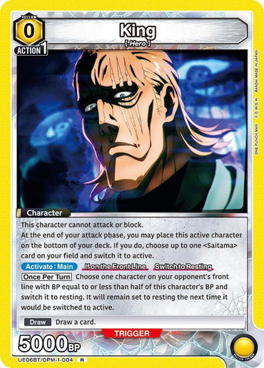 King (004) (UE06BT/OPM-1-004) [UE06BT: One Punch Man]