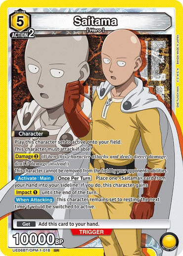 Saitama (018) (UE06BT/OPM-1-018) [UE06BT: One Punch Man]