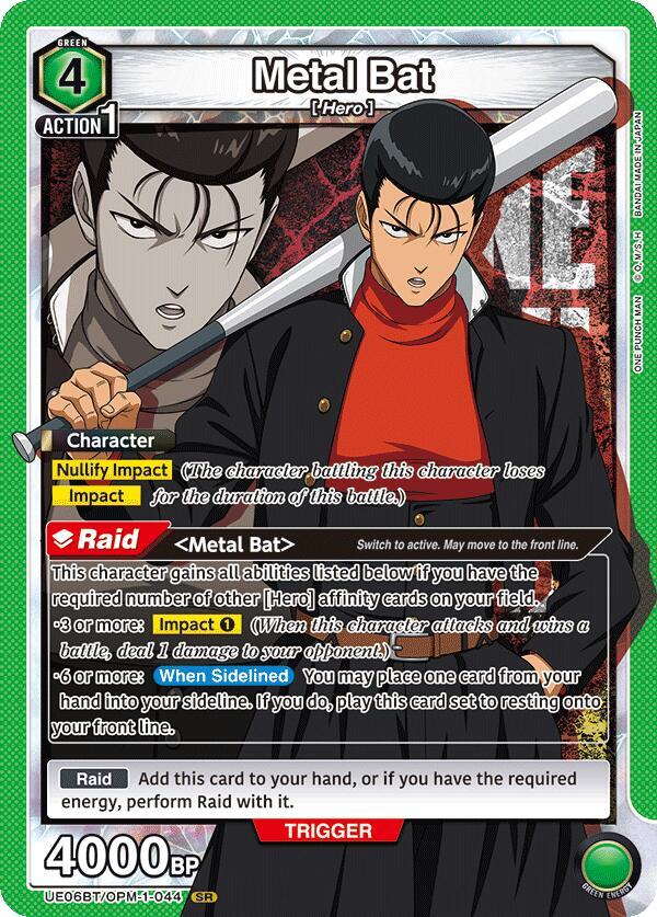 Metal Bat (044) (UE06BT/OPM-1-044) [UE06BT: One Punch Man]