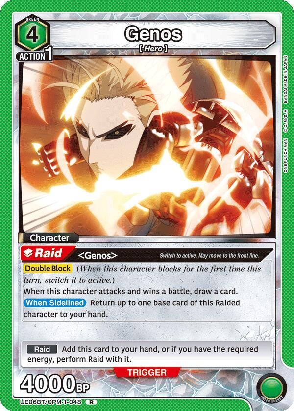Genos (048) (UE06BT/OPM-1-048) [UE06BT: One Punch Man]