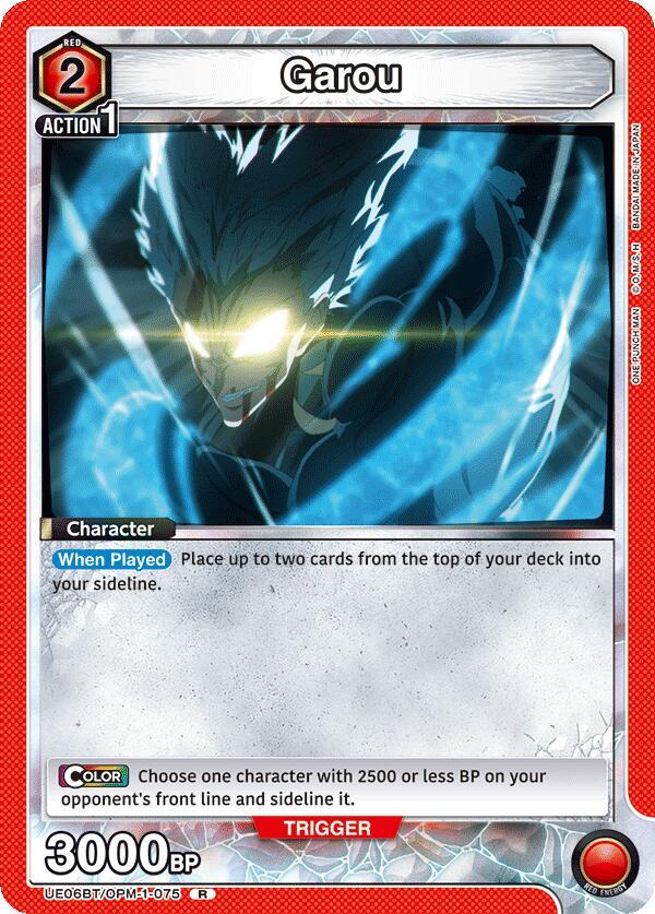 Garou (075) (UE06BT/OPM-1-075) [UE06BT: One Punch Man]