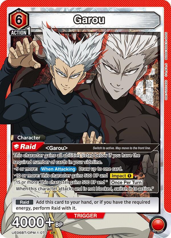 Garou (077) (UE06BT/OPM-1-077) [UE06BT: One Punch Man]