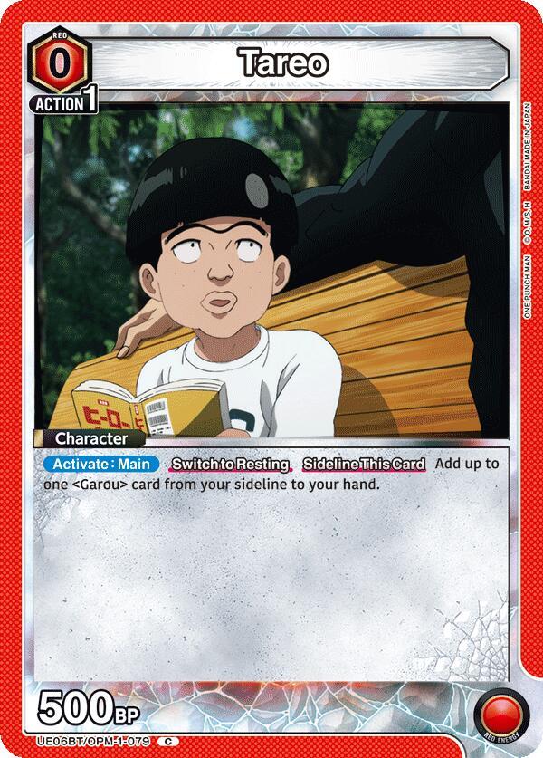 Tareo (UE06BT/OPM-1-079) [UE06BT: One Punch Man]