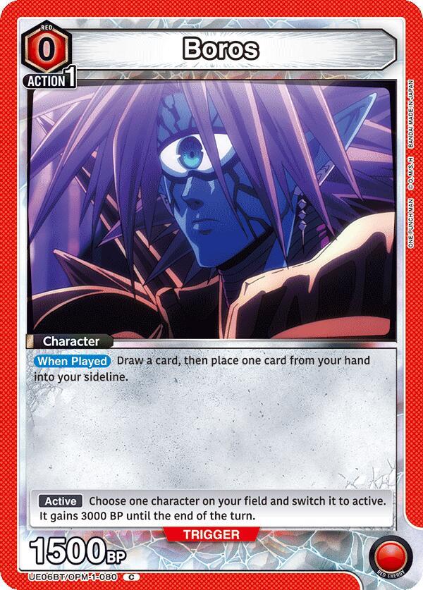 Boros (080) (UE06BT/OPM-1-080) [UE06BT: One Punch Man]