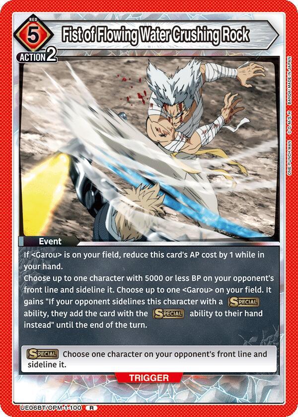 Fist of Flowing Water Crushing Rock (UE06BT/OPM-1-100) [UE06BT: One Punch Man]