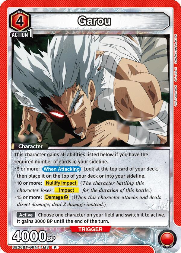 Garou (113) (UE06BT/OPM-1-113) [UE06BT: One Punch Man]