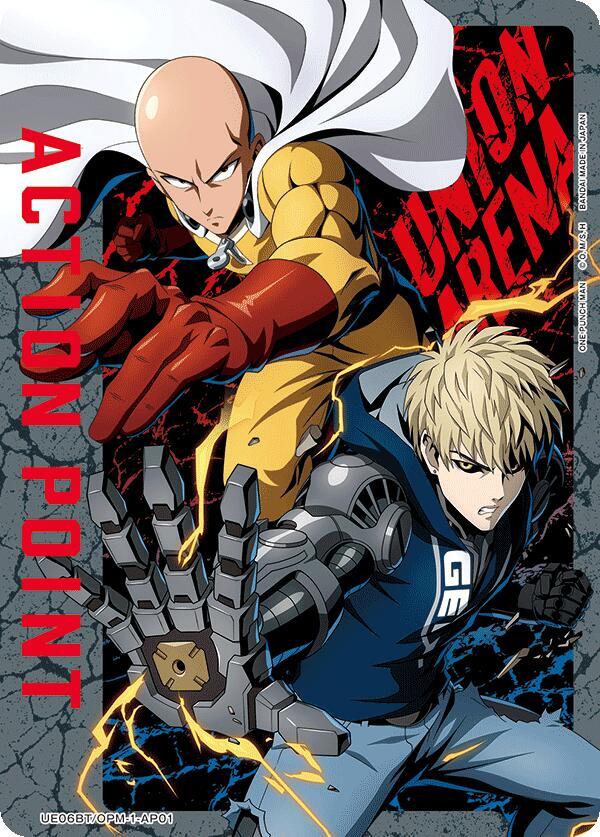Action Point Card (AP01) (UE06BT/OPM-1-AP01) [UE06BT: One Punch Man] (English)