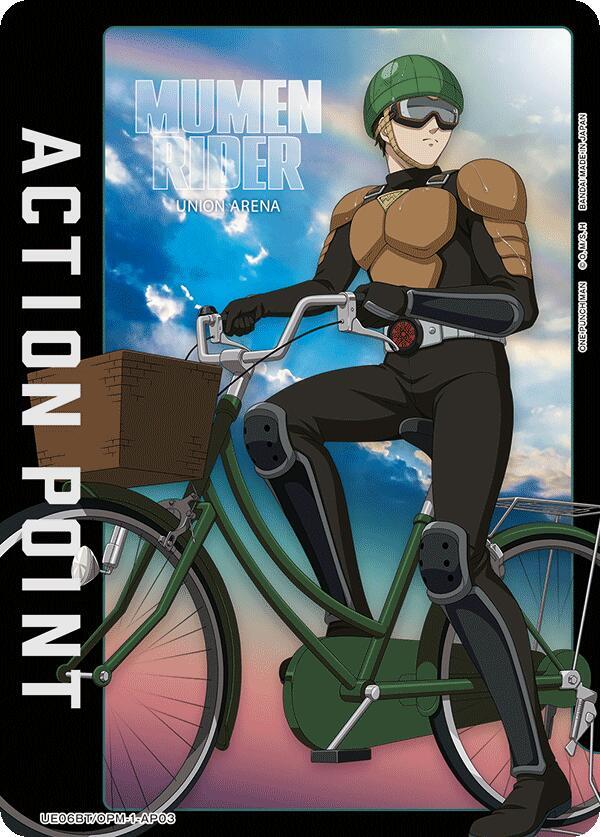 Action Point Card (AP03) (UE06BT/OPM-1-AP03) [UE06BT: One Punch Man] (English)