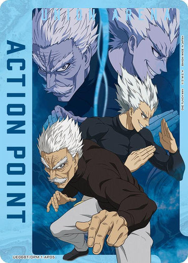 Action Point Card (AP05) (UE06BT/OPM-1-AP05) [UE06BT: One Punch Man] (English)