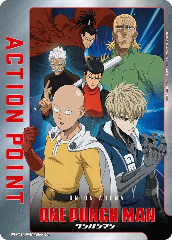 Action Point Card (AP06) (UE06BT/OPM-1-AP06) [UE06BT: One Punch Man] (English)
